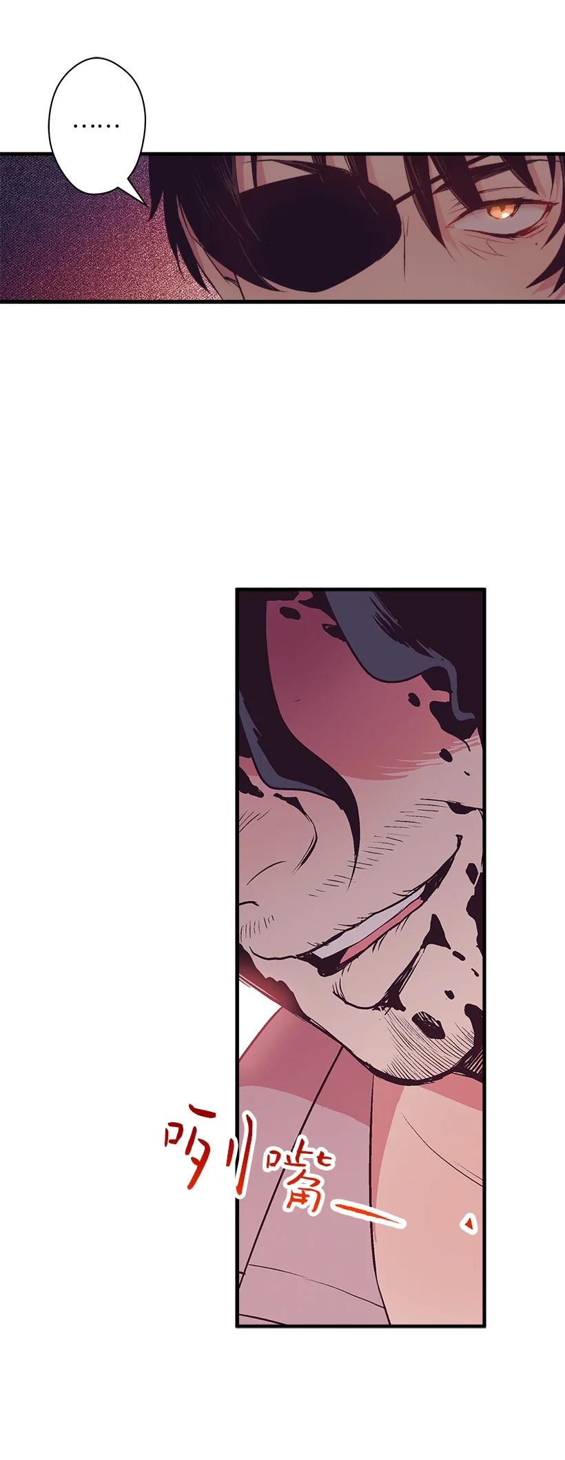 84 历史人物普林特(1/2)-第84话