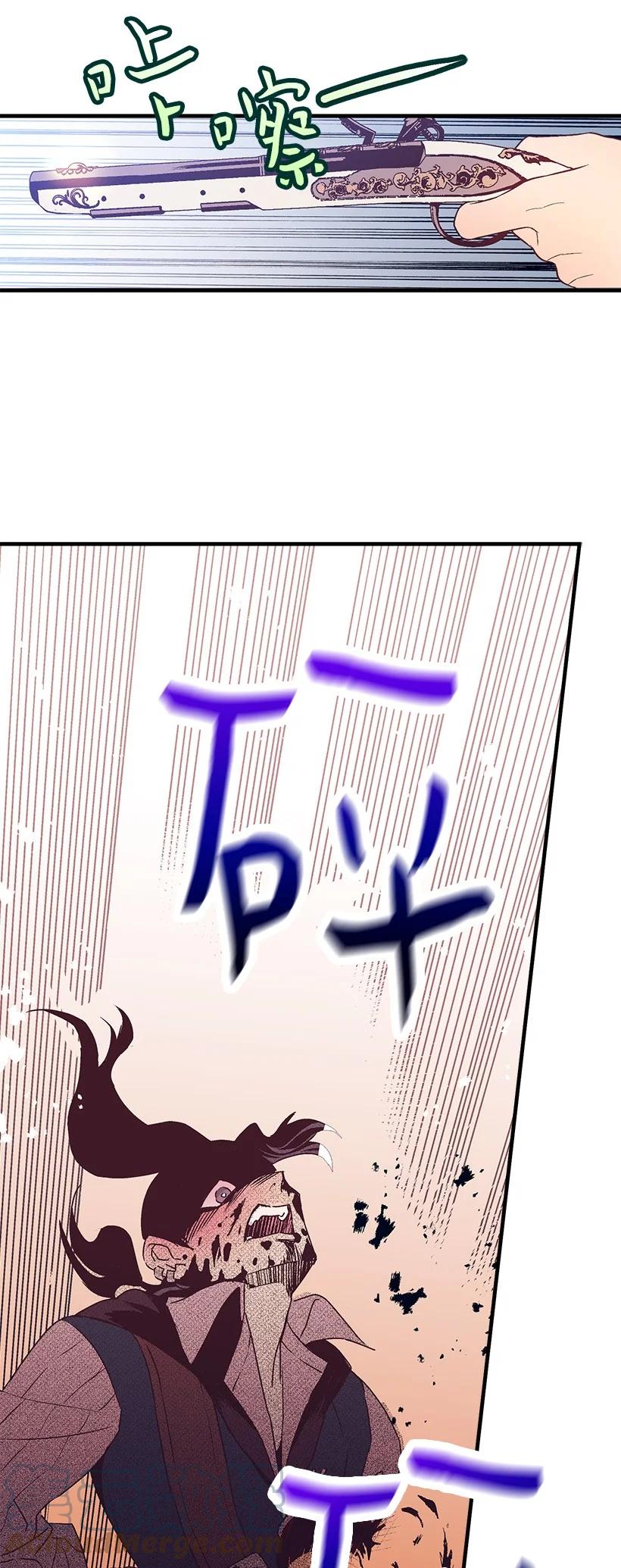 84 历史人物普林特(1/2)-第84话