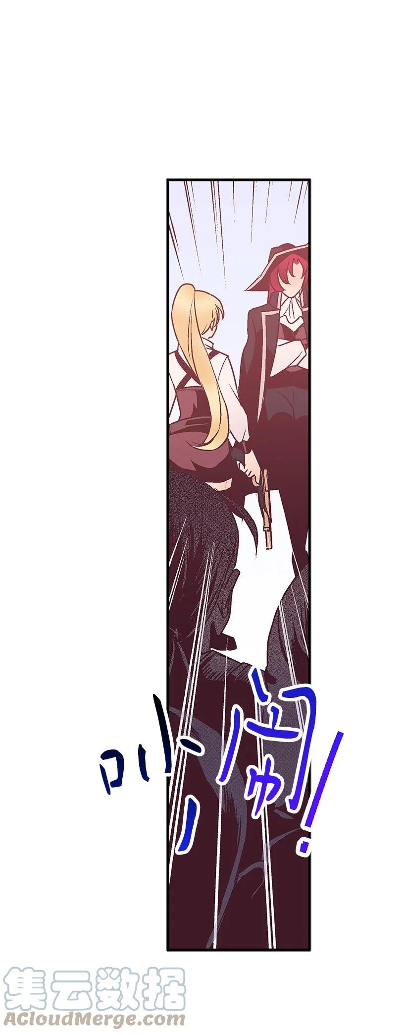 84 历史人物普林特(1/2)-第84话