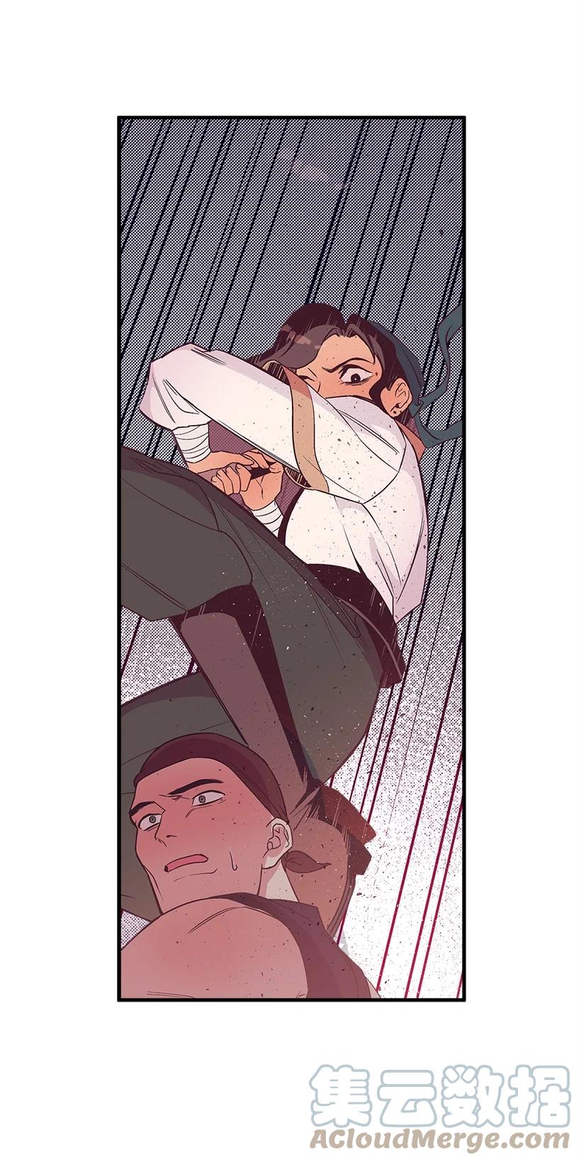 86 贯穿(1/2)-第86话