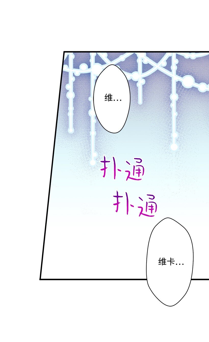 10 遇到暴风雨(1/2)-第10话