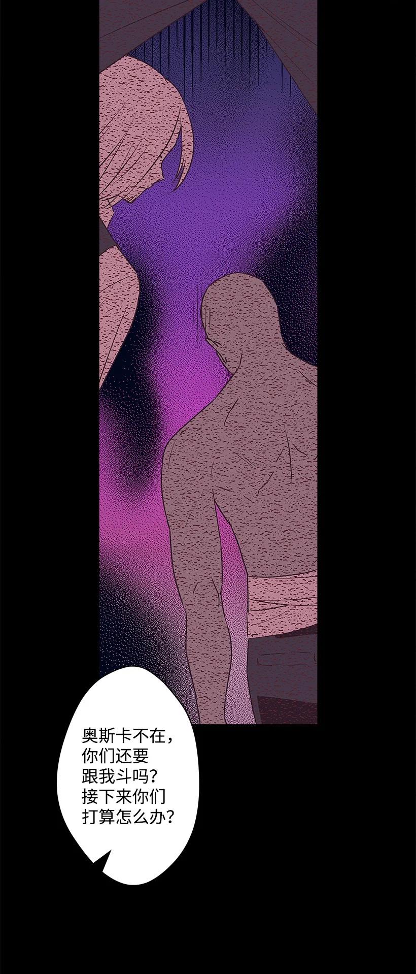 92 满血复活(1/2)-第92话