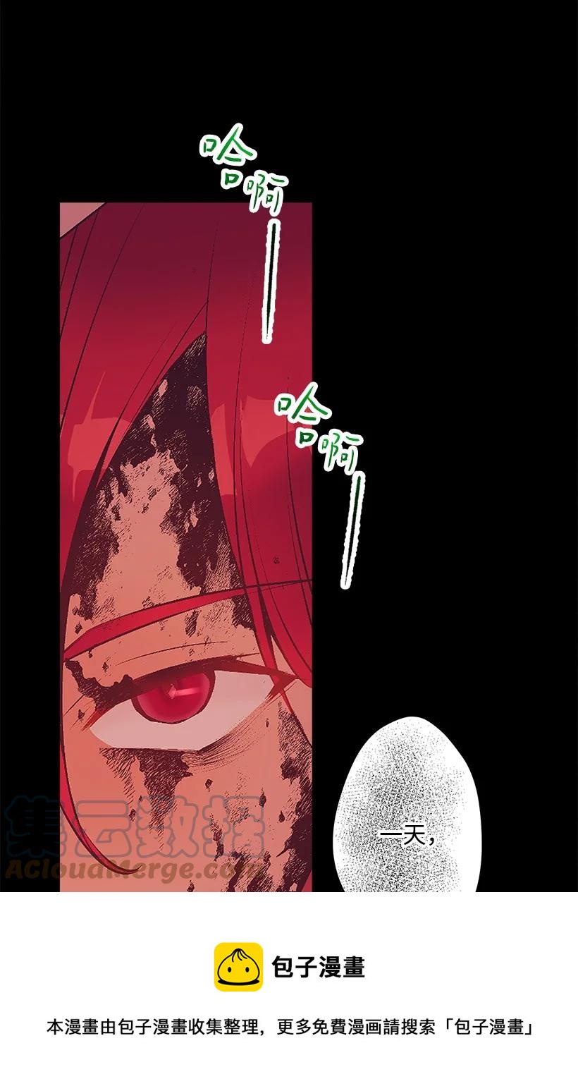 92 满血复活(1/2)-第92话