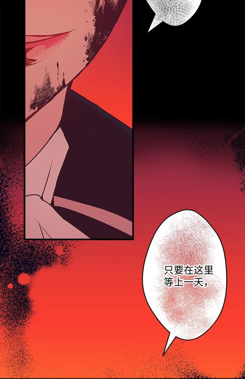 92 满血复活(1/2)-第92话