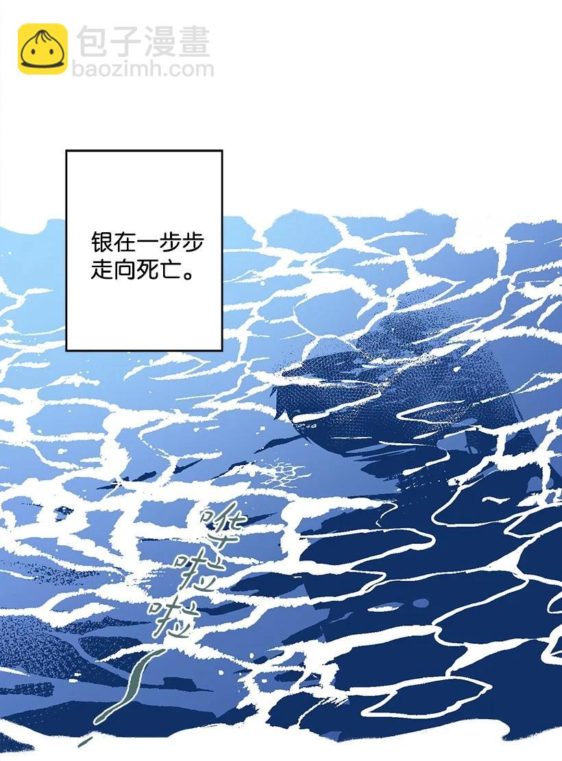 92 满血复活(1/2)-第92话