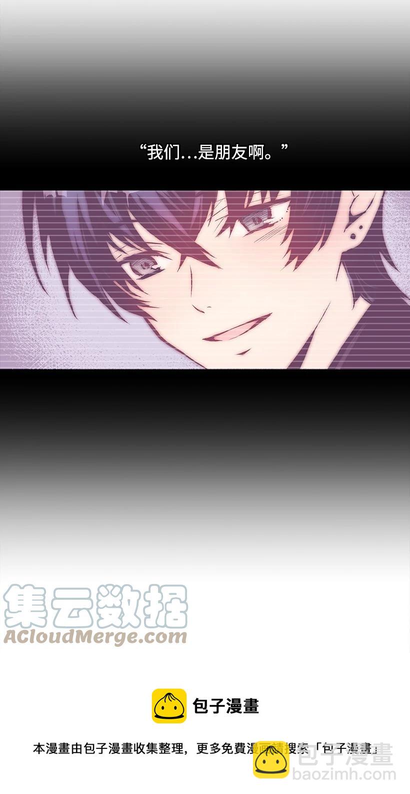 92 满血复活(1/2)-第92话