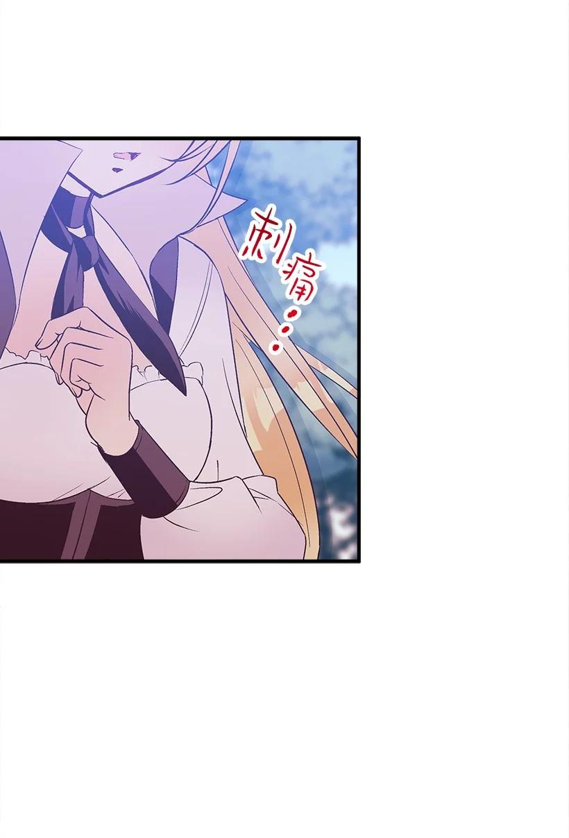 92 满血复活(1/2)-第92话