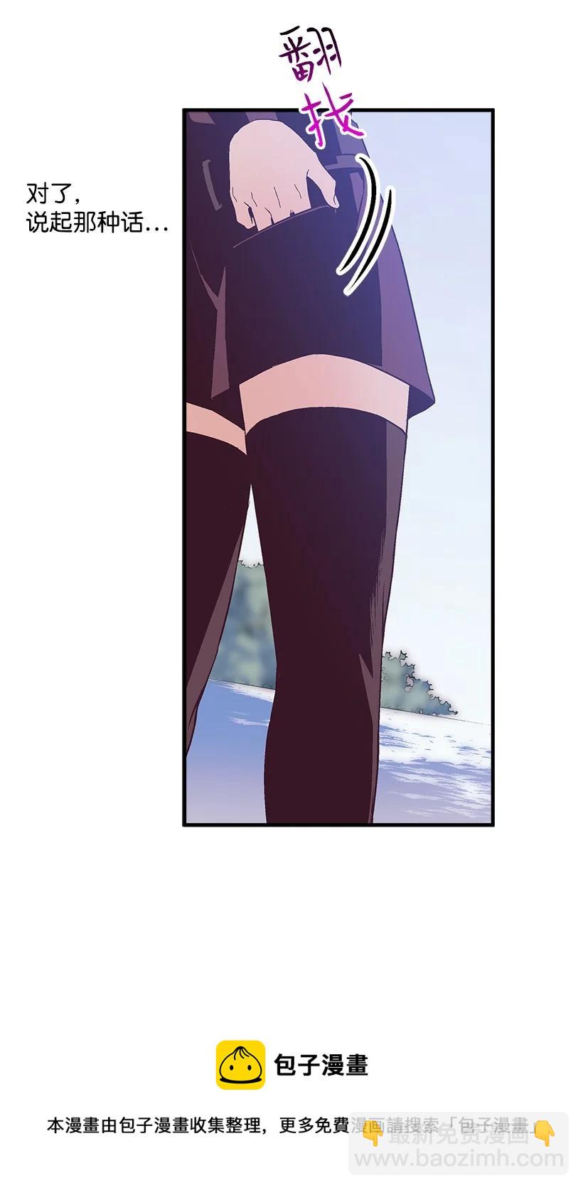 92 满血复活(1/2)-第92话