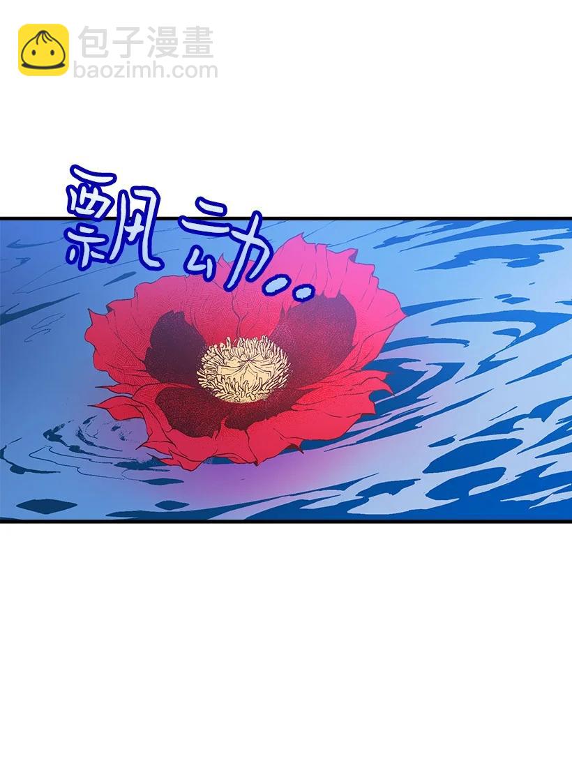 92 满血复活(1/2)-第92话