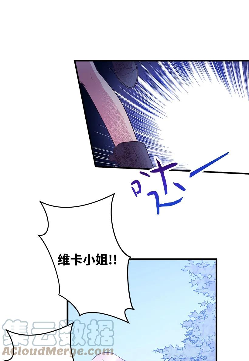 92 满血复活(1/2)-第92话