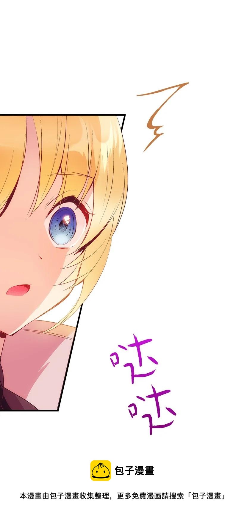 92 满血复活(1/2)-第92话