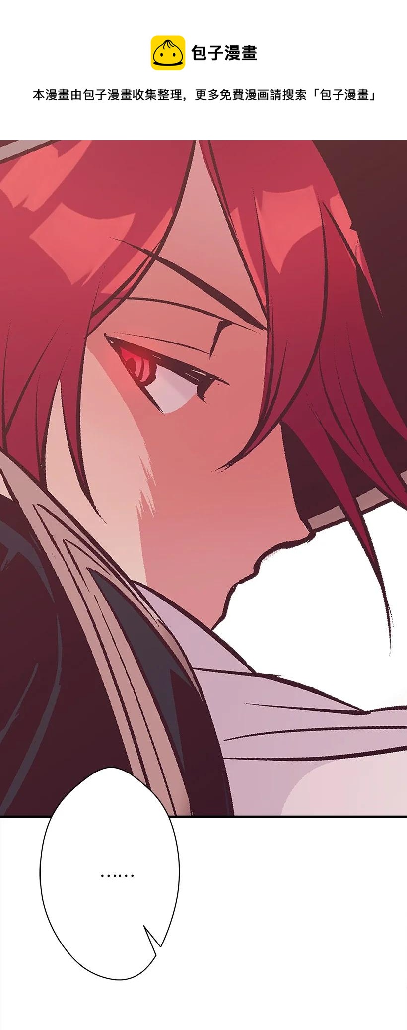 92 满血复活(1/2)-第92话