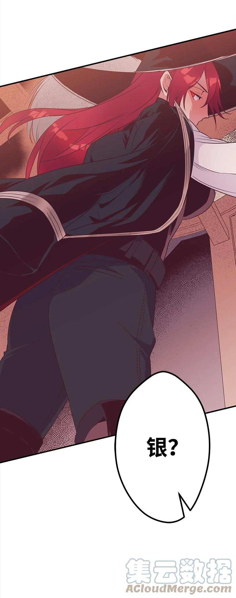 92 满血复活(1/2)-第92话