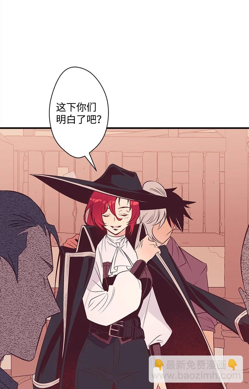 92 满血复活(1/2)-第92话