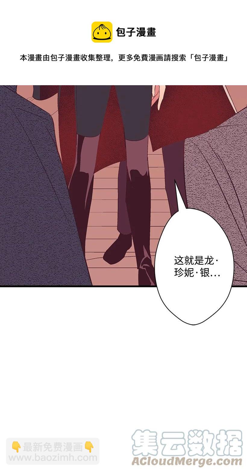 92 满血复活(1/2)-第92话