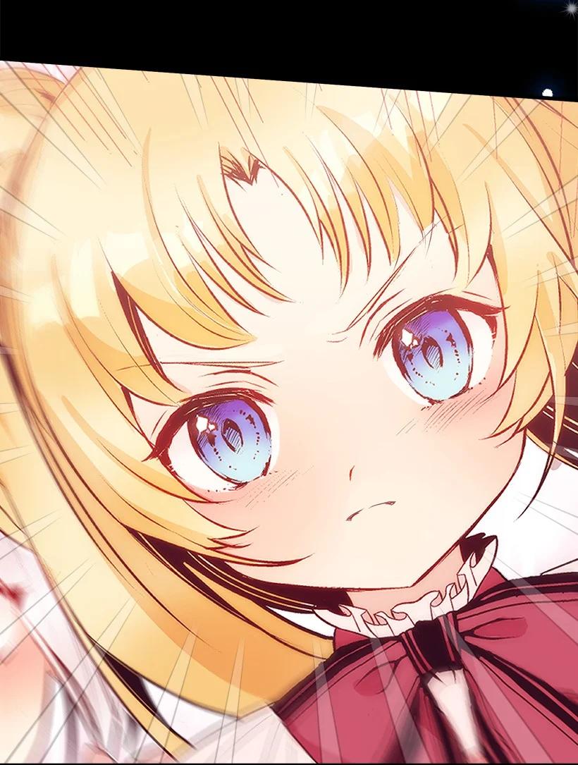 94 阿瓦隆的公主(1/2)-第94话