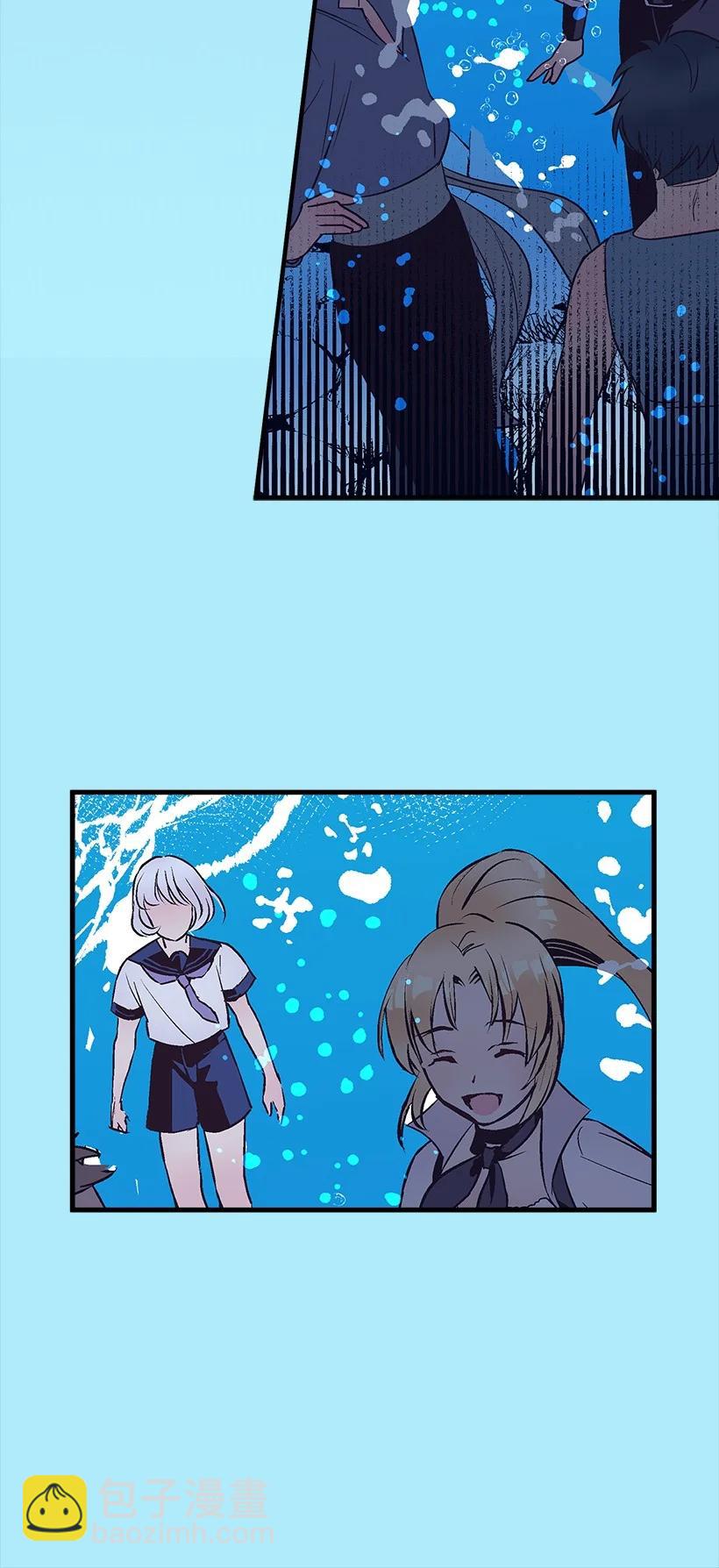 94 阿瓦隆的公主(1/2)-第94话