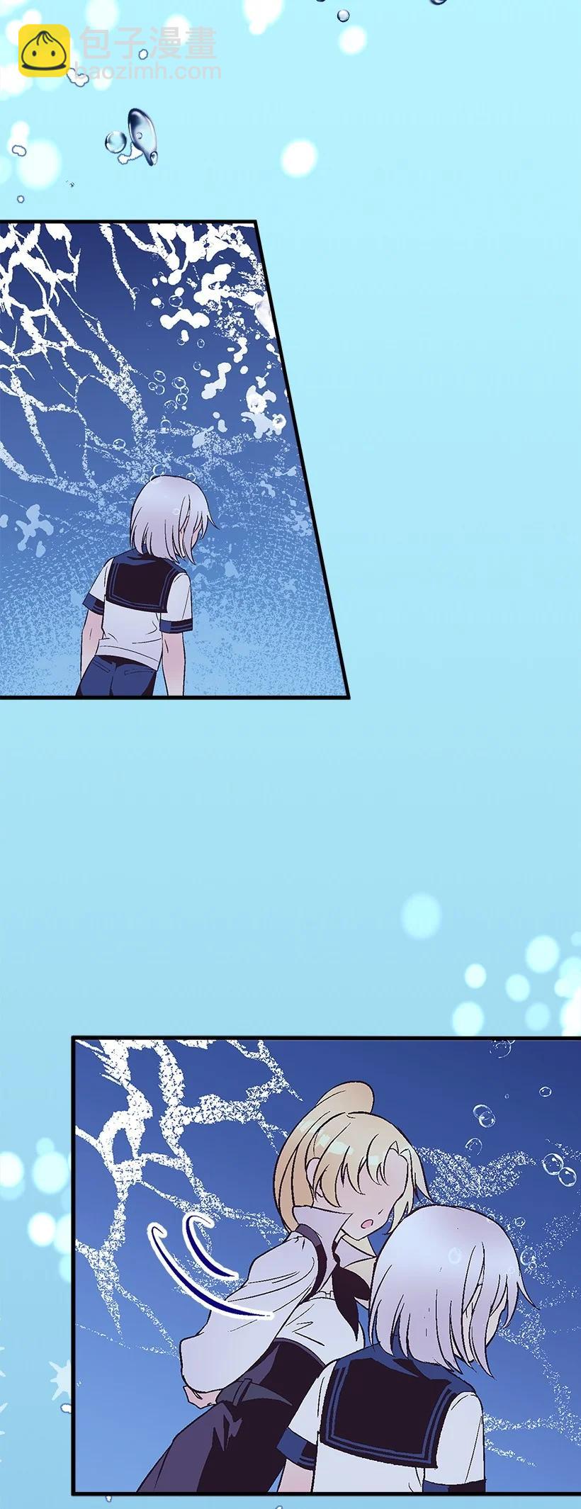 94 阿瓦隆的公主(1/2)-第94话