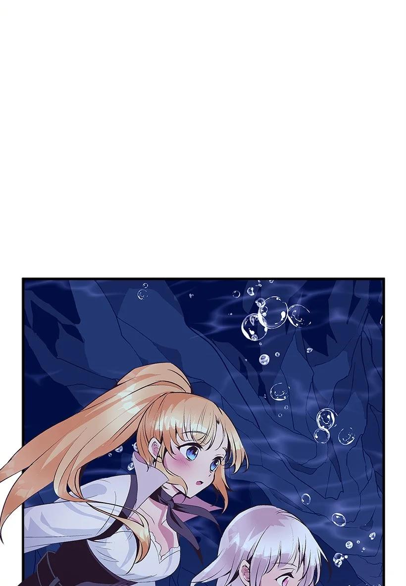 94 阿瓦隆的公主(1/2)-第94话