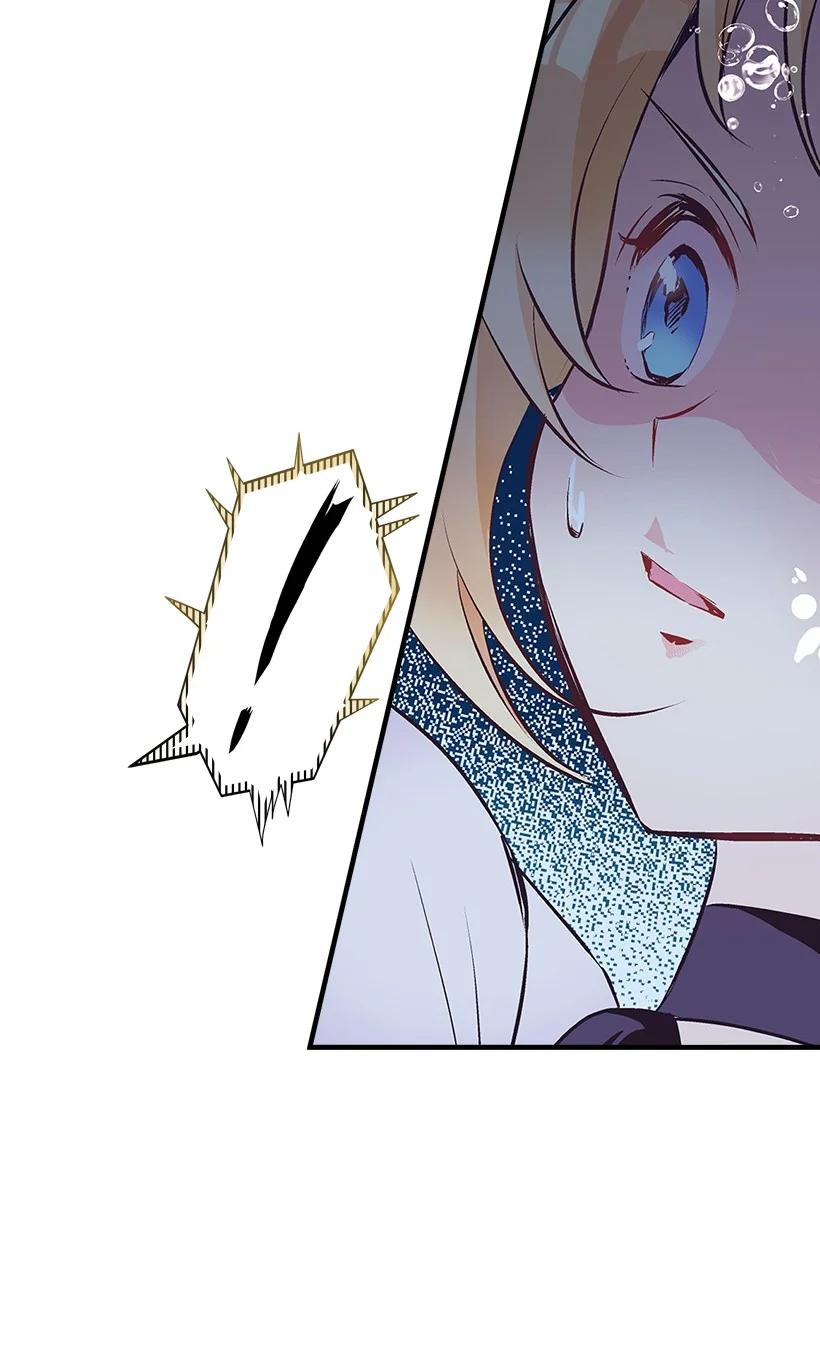 96 真诚告白(1/2)-第96话