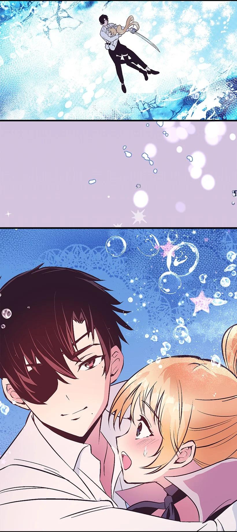 96 真诚告白(1/2)-第96话