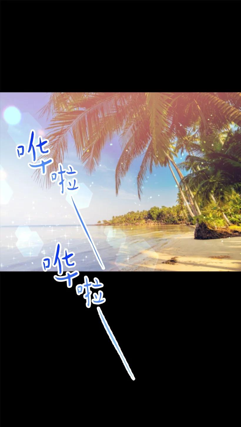 98 银的心愿(1/2)-第98话