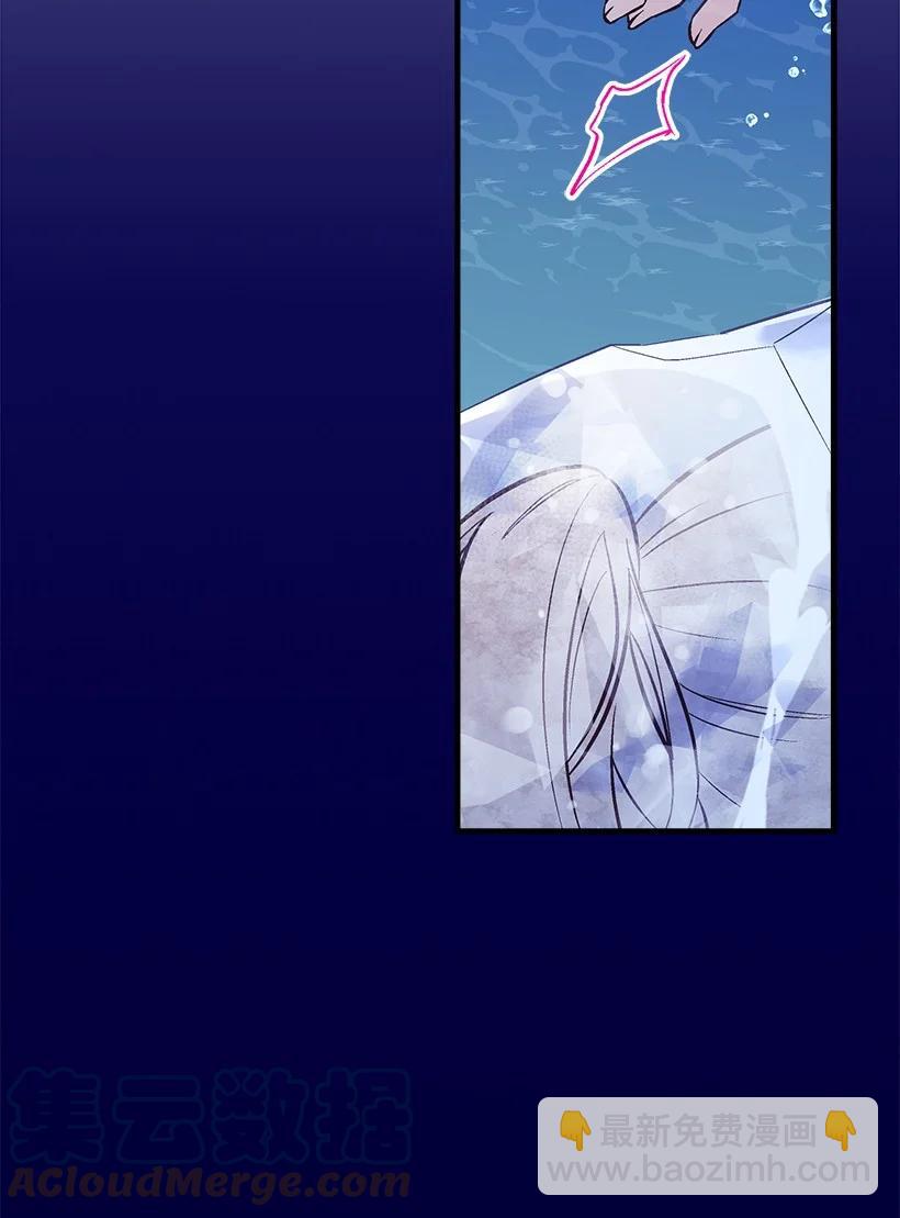 98 银的心愿(1/2)-第98话