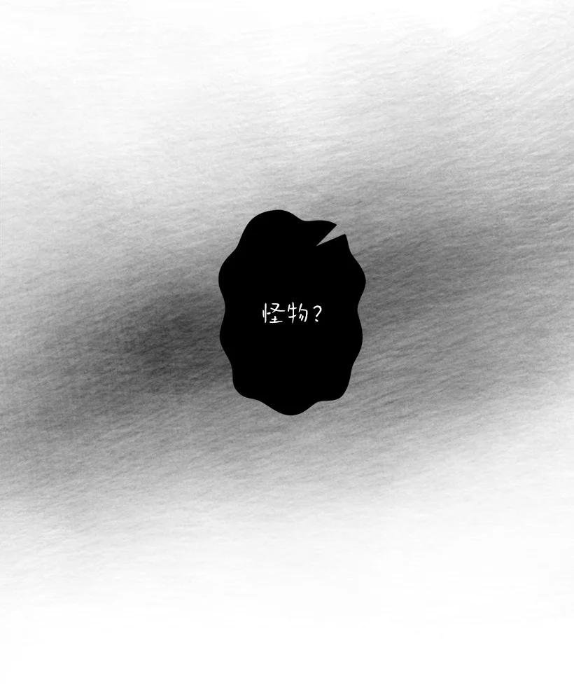 98 银的心愿(1/2)-第98话