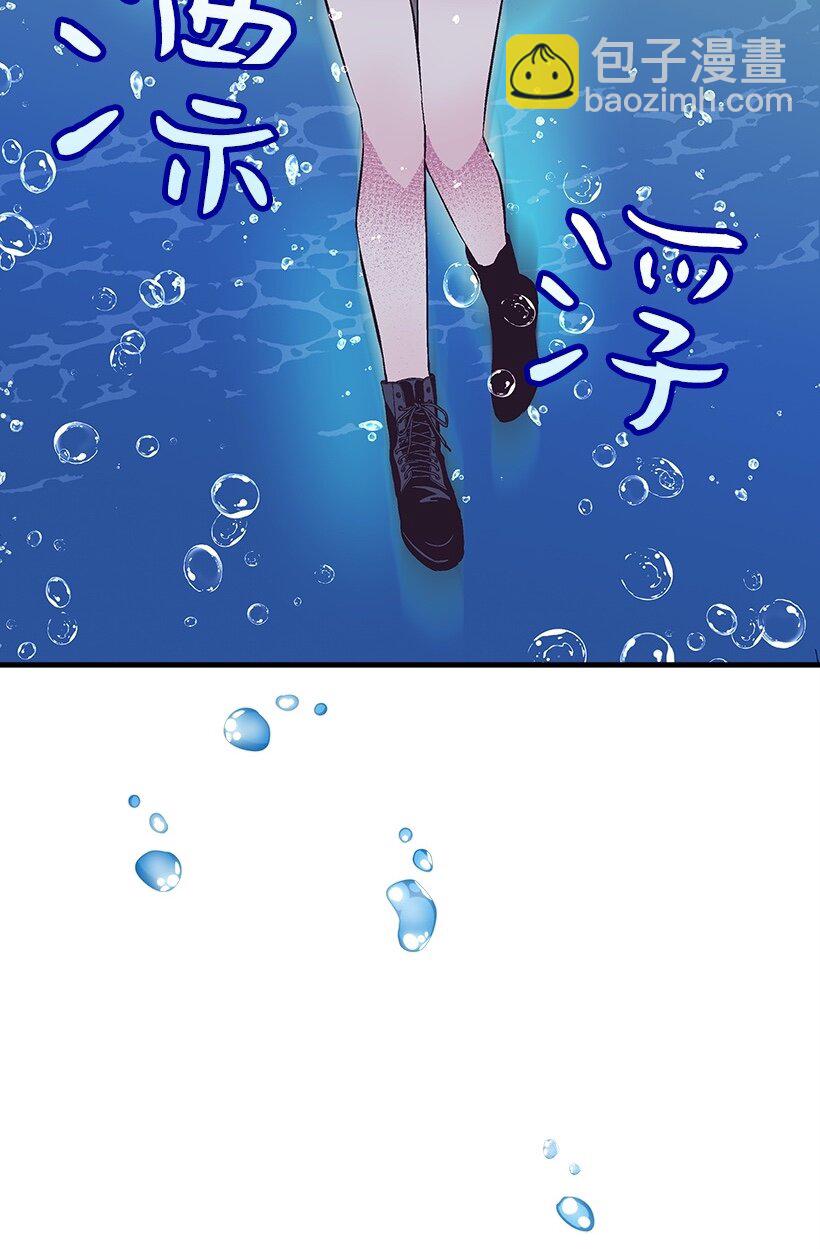 100 我的姐姐-第100话