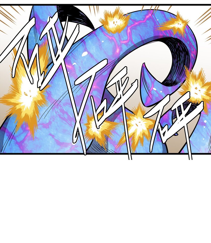 001 荒漠巨虫(1/2)-第2话