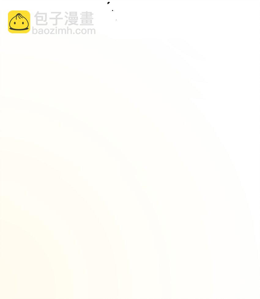 014 雇佣兵弗莱德-第16话