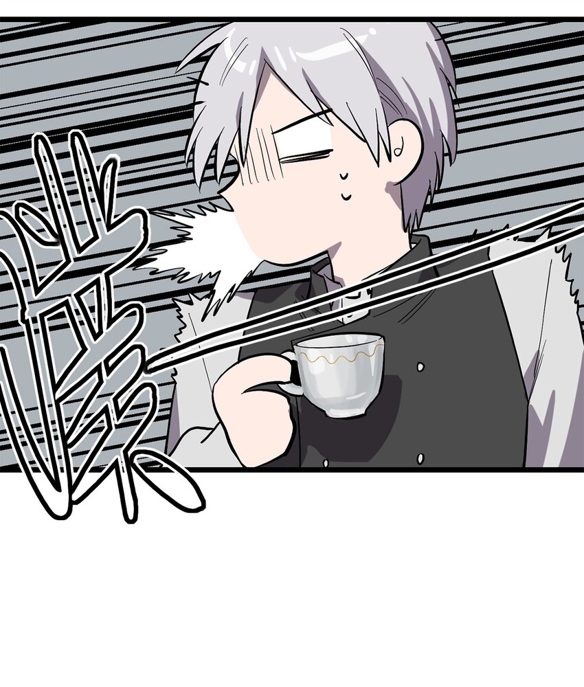 014 雇佣兵弗莱德-第16话