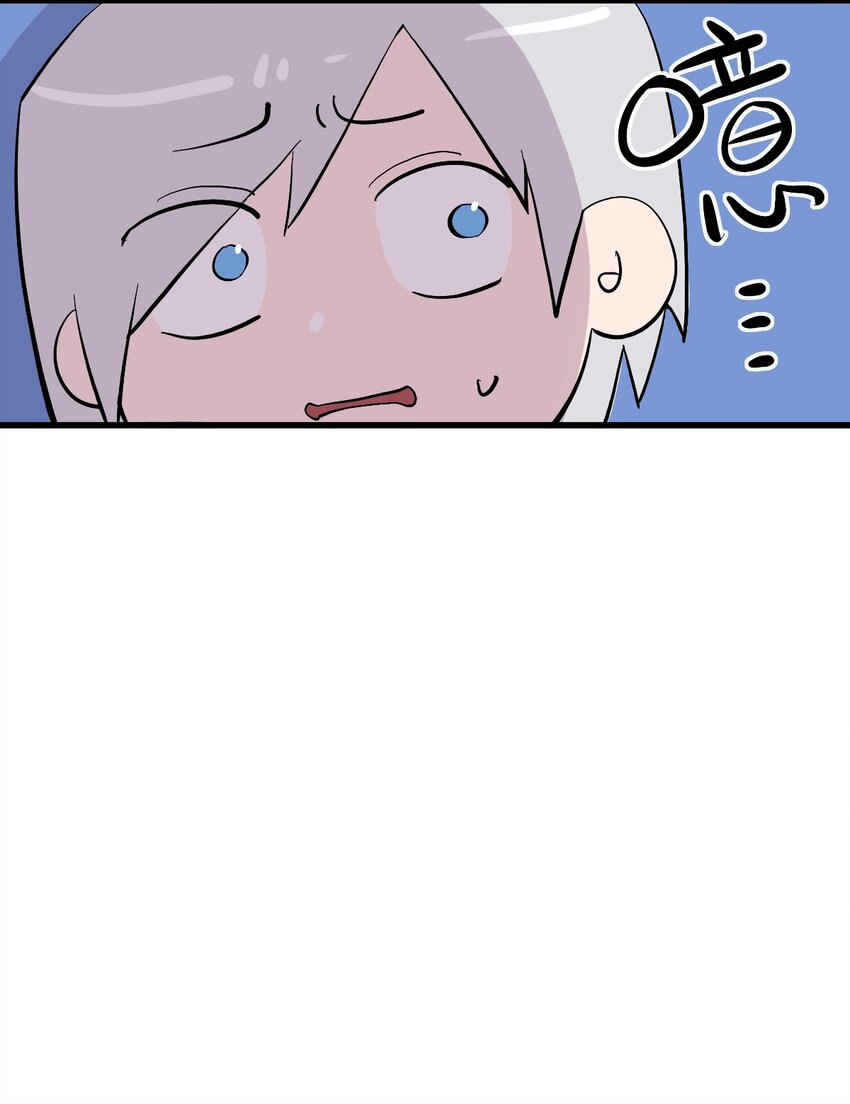 失落之門 - 番外 9.0感謝！四格漫畫【失落之笑話】 - 2