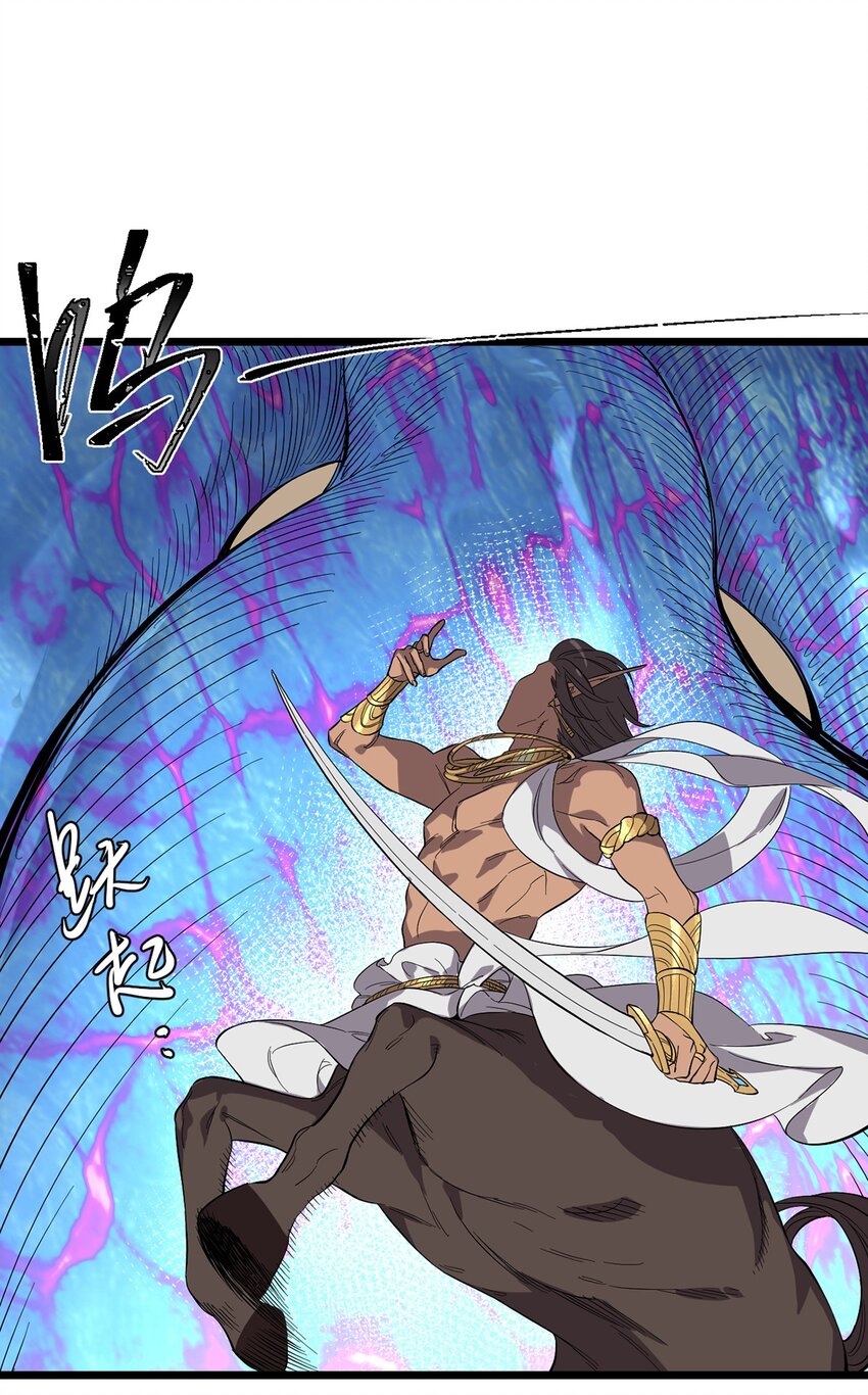 028 种子的苏醒-第32话