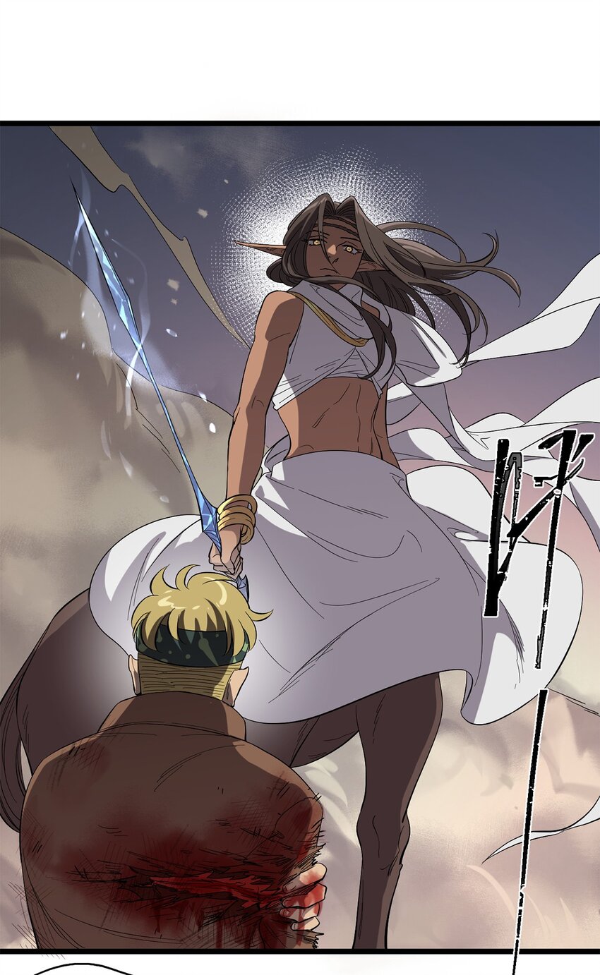 028 种子的苏醒-第32话