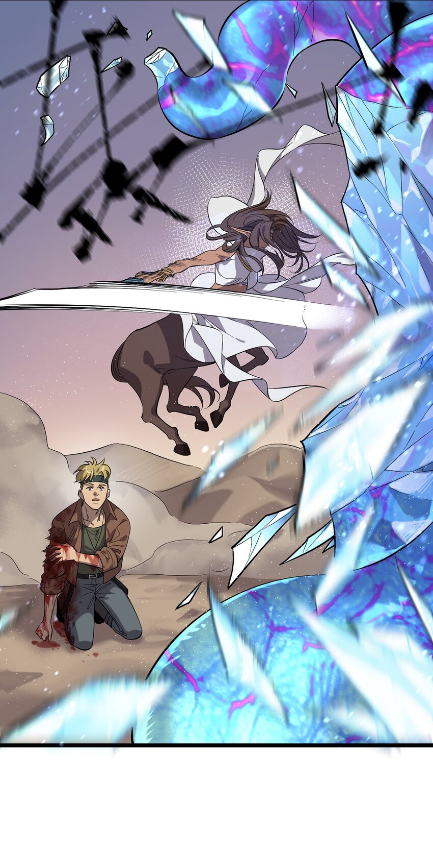 028 种子的苏醒-第32话