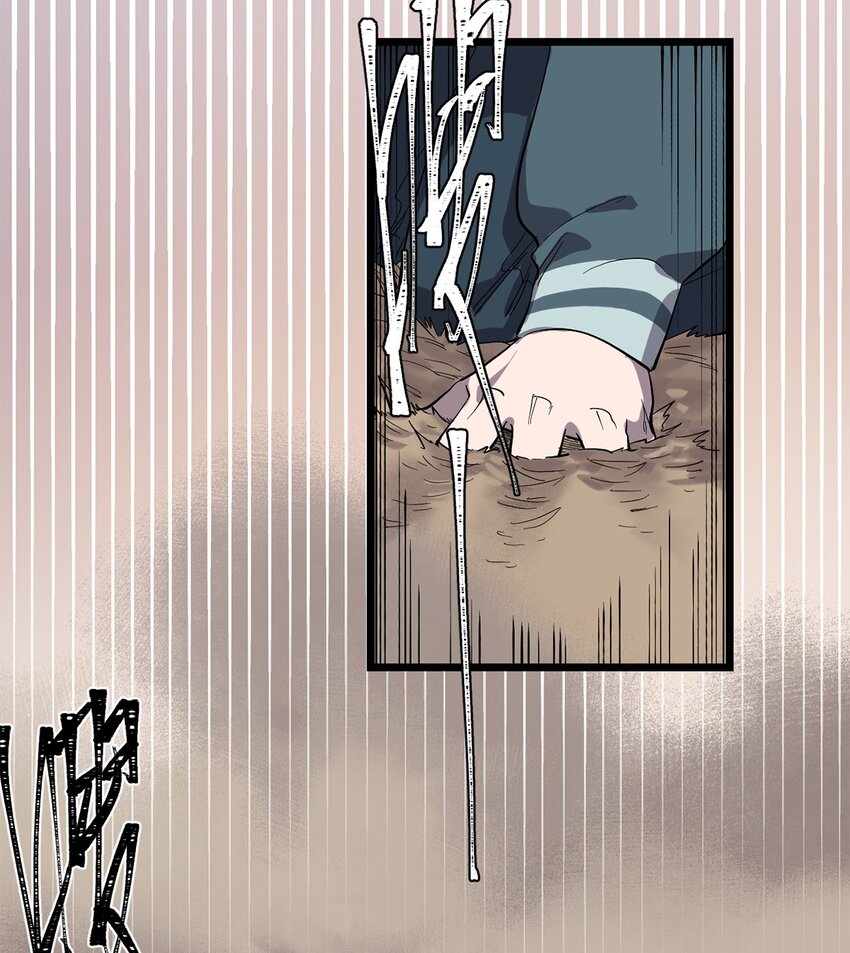 028 种子的苏醒-第32话