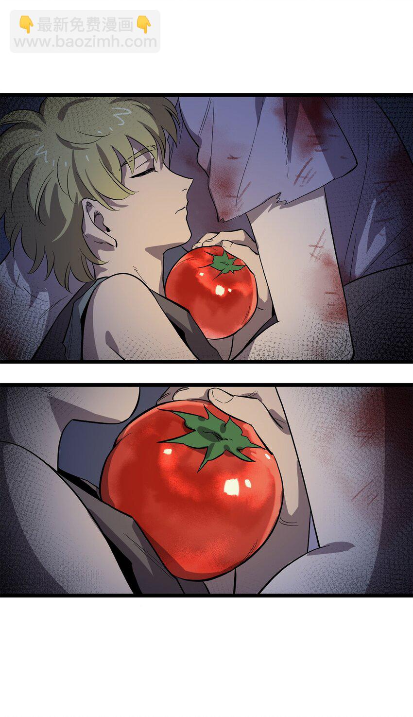 032 人马族的梅尔&middot;赫司(1/2)-第36话