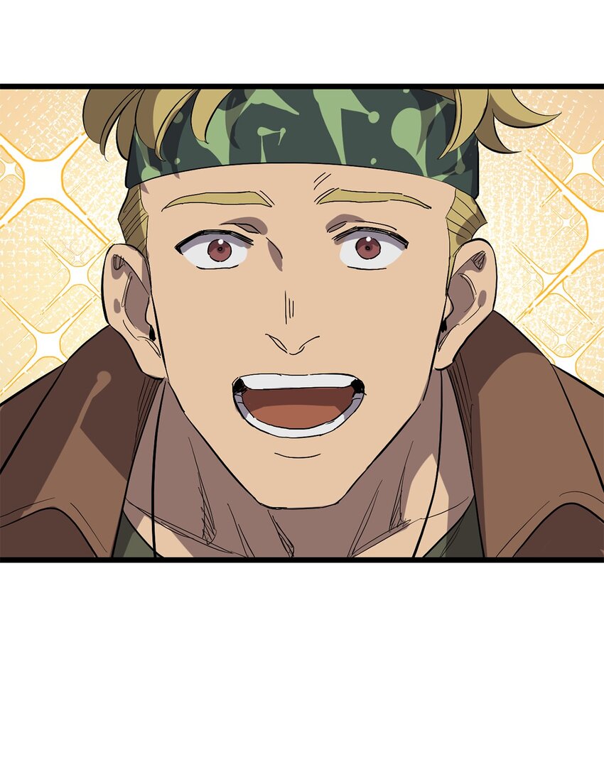 032 人马族的梅尔&middot;赫司(1/2)-第36话