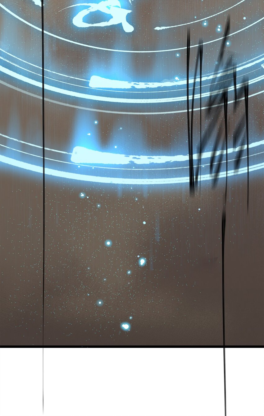 034 东之遗迹（下）-第38话