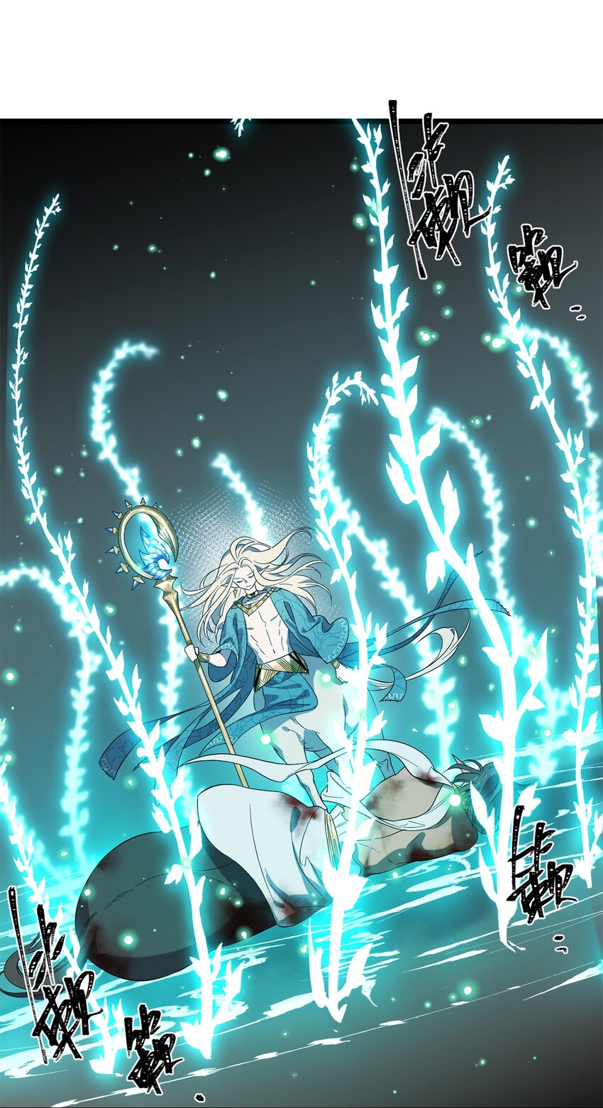 041 无法消除的记忆(1/2)-第46话