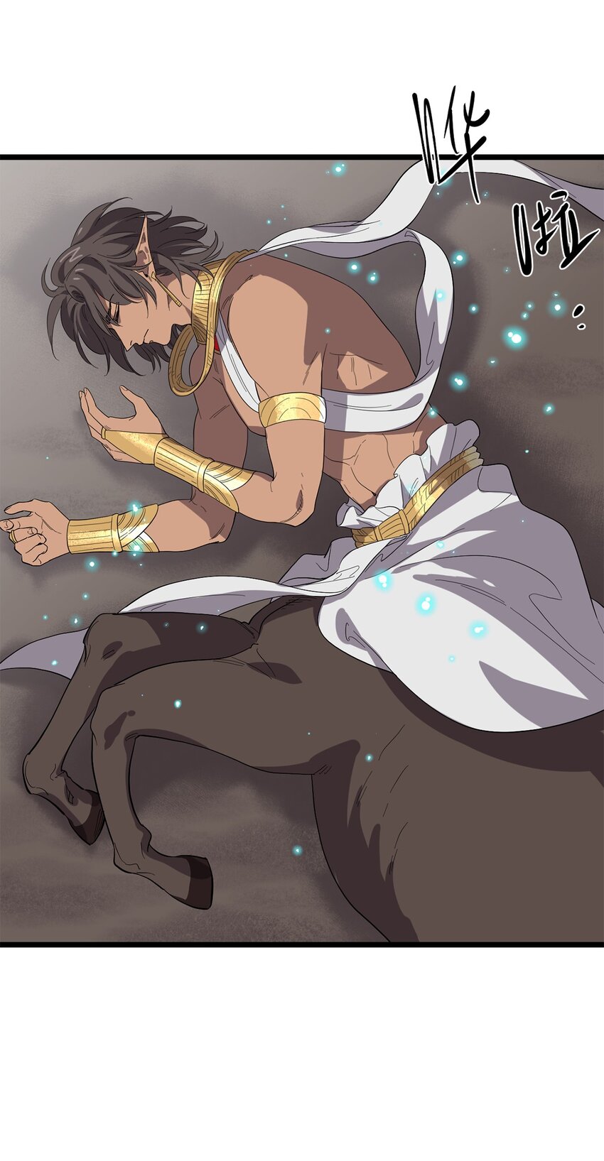 041 无法消除的记忆(1/2)-第46话