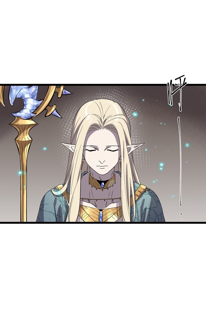 041 无法消除的记忆(1/2)-第46话