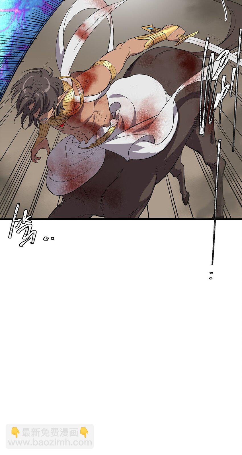 041 无法消除的记忆(1/2)-第46话