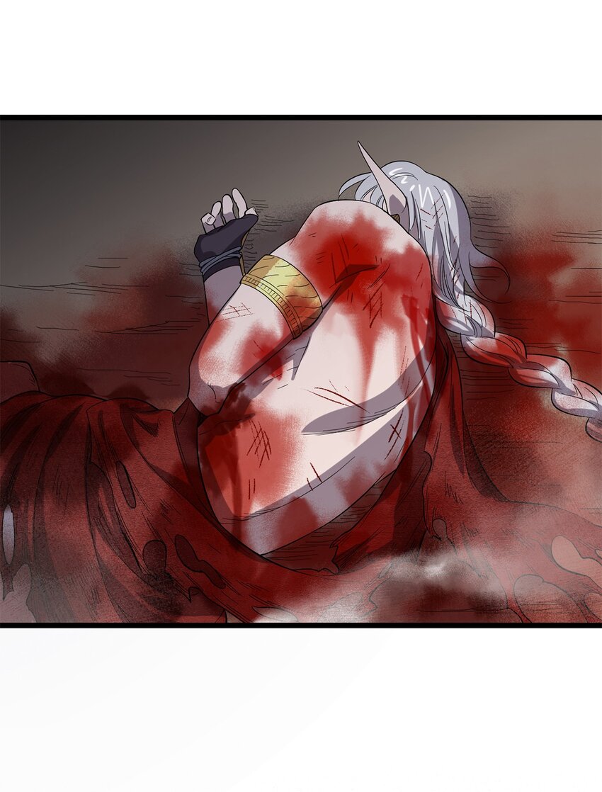 041 无法消除的记忆(1/2)-第46话