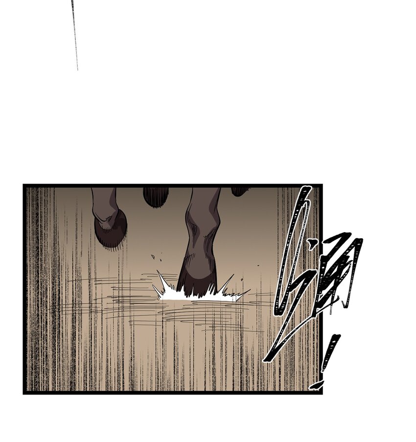 036 无尽的梦魇(1/2)-第40话