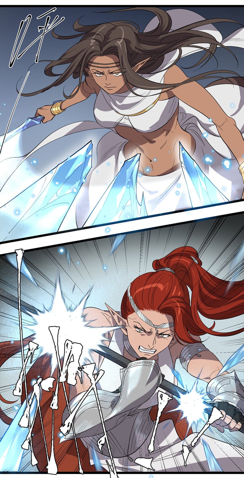 045 决斗吧！！-第50话