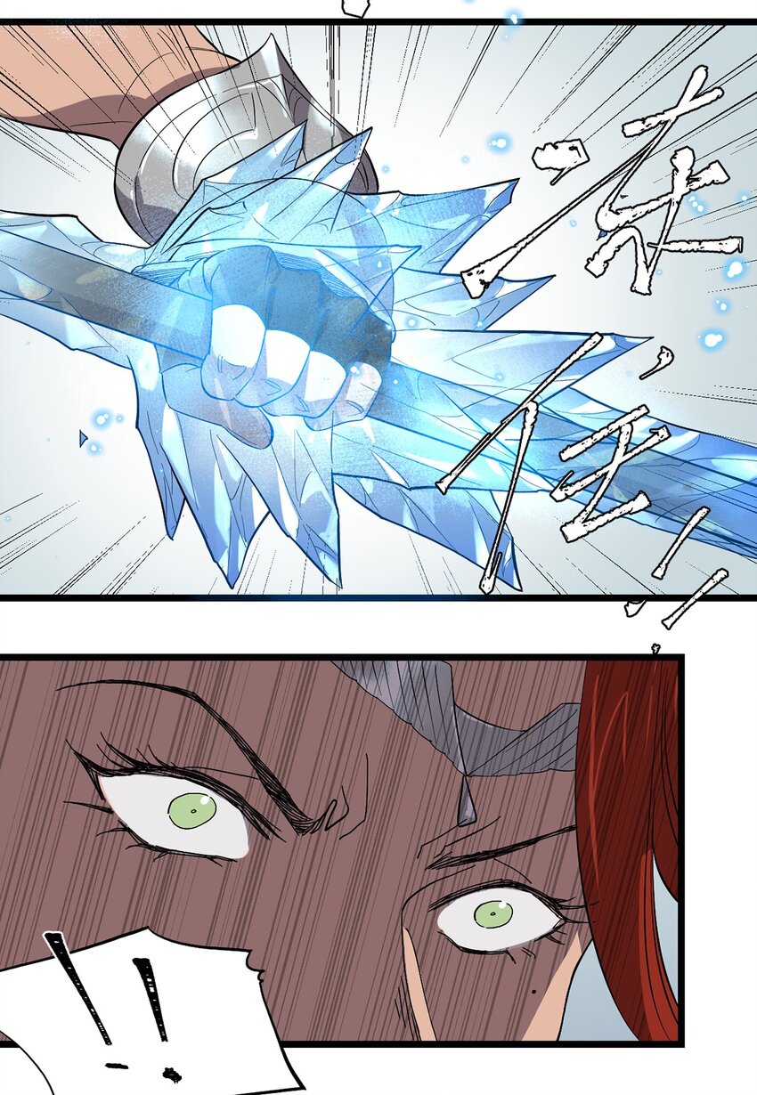 045 决斗吧！！-第50话