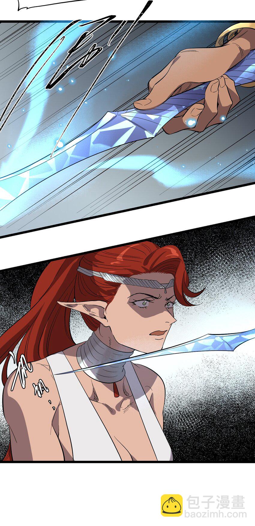 045 决斗吧！！-第50话