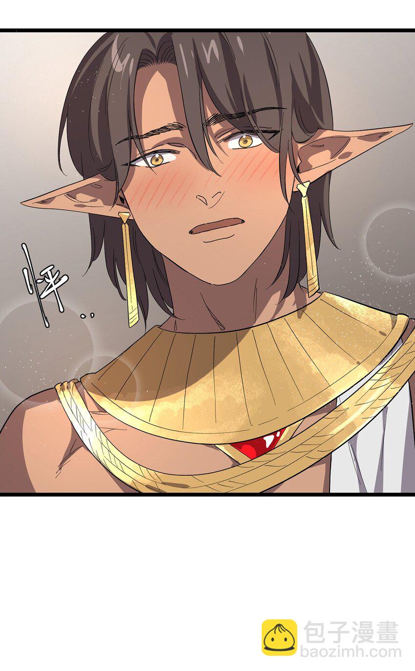 047 预兆(1/2)-第52话